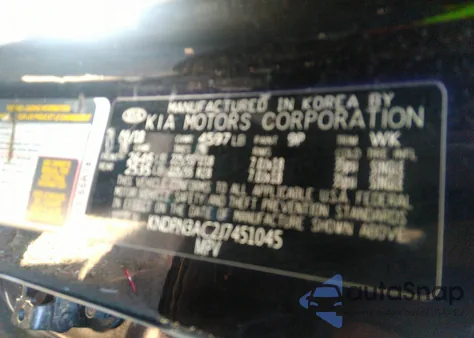 KNDPN3AC2J7451045